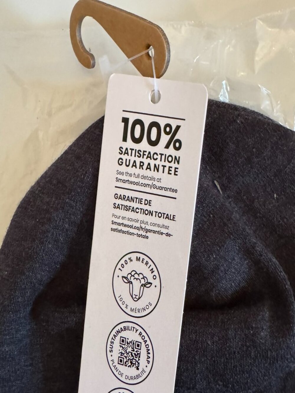 MERINO SMARTWOOL THERMAL REVERSABLE CUFFED BEANIE CHARCOAL GRAY ONE SIZE